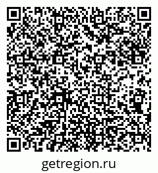 79913532070