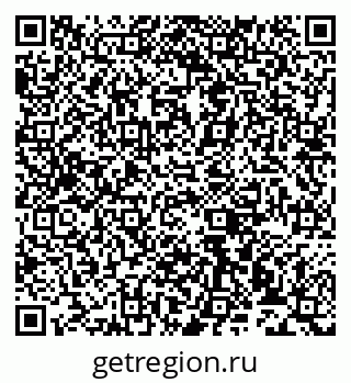 79913532116