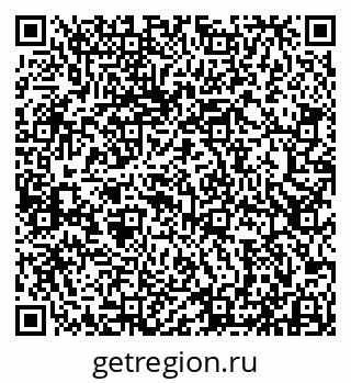 79913532117