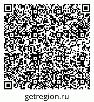 79913532129