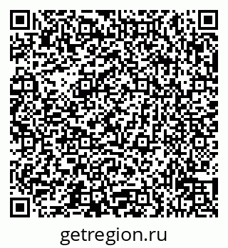 79913532130