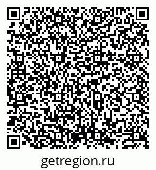 79913532132