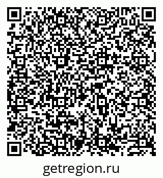 79913532142