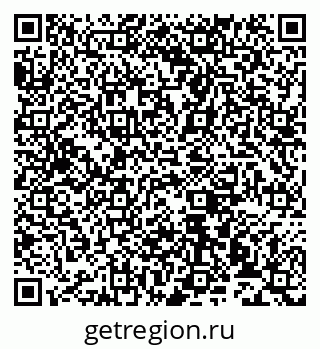 79913532143