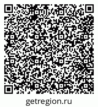 79913532144
