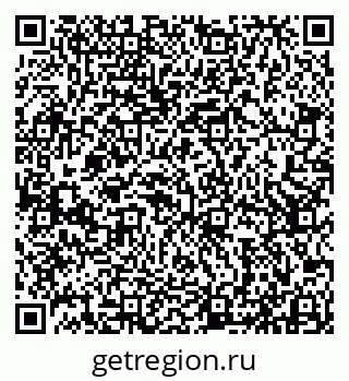 79913532172
