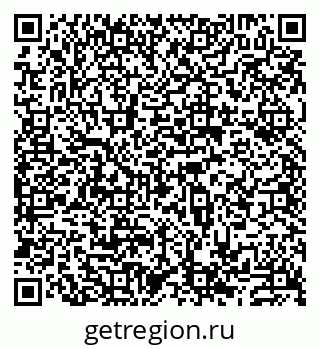 79913532176