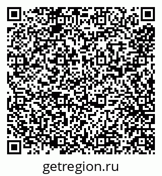 79913532194