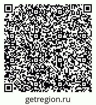 79913532200