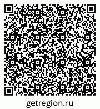 79913532370