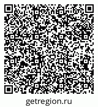79913532384