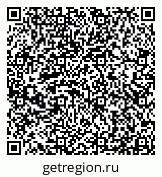 79913532400