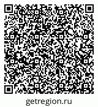 79913532418