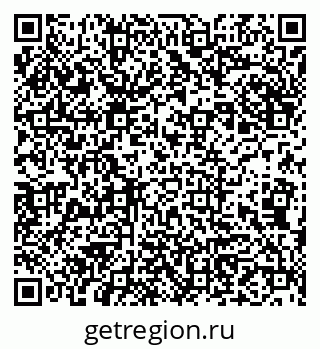 79913532421