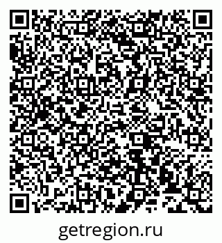 79913532423