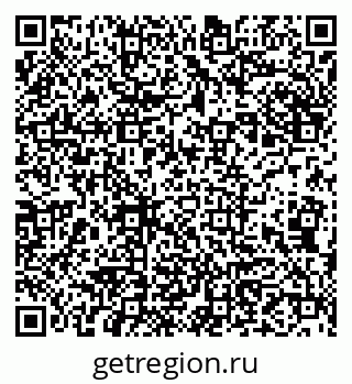 79913532425