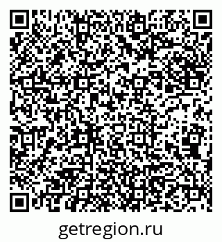 79913532426