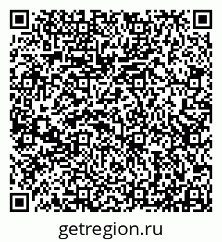79913532432