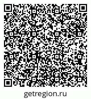 79913532433