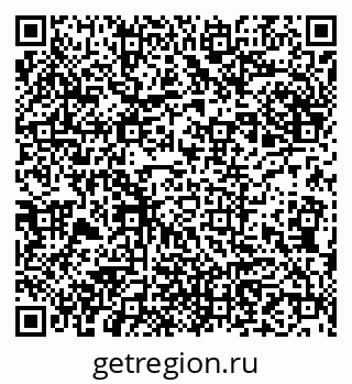 79913532437