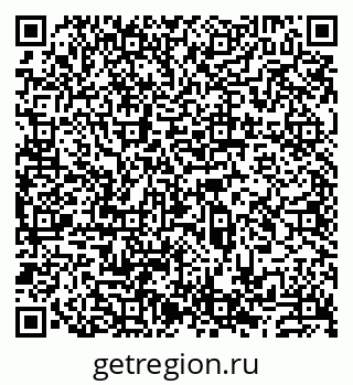 79913532440