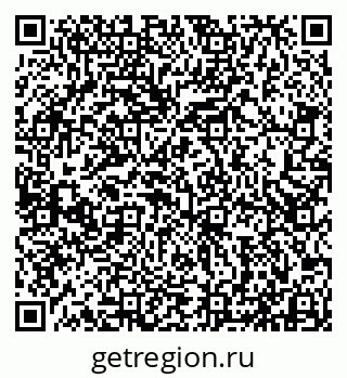 79913532441