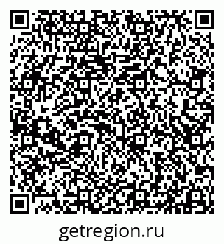 79913532442