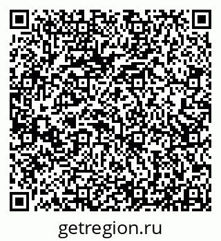 79913532460