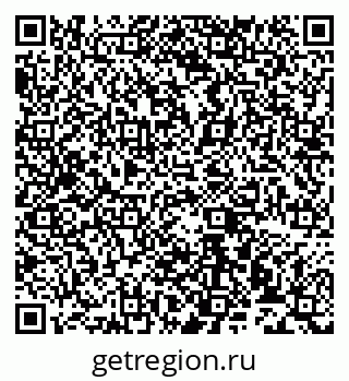 79913532471