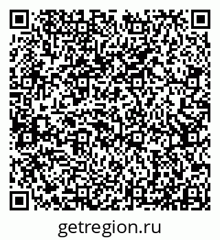 79913532472