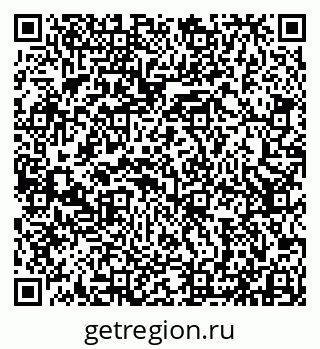 79913532473
