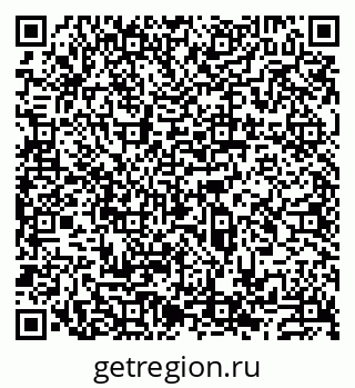 79913532480