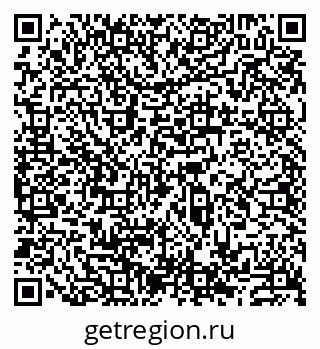 79913532481