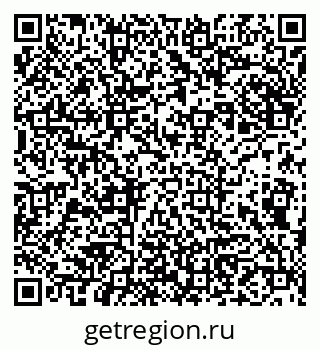 79913532483