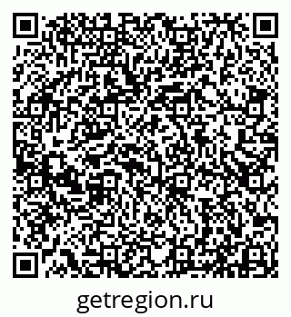 79913532486