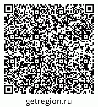 79913532490