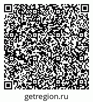 79913532500