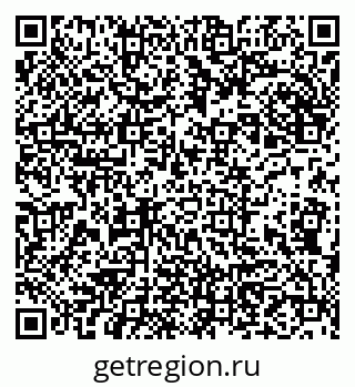 79913532512
