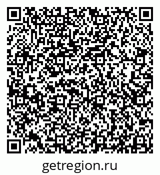 79913532518