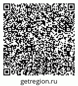 79913532520