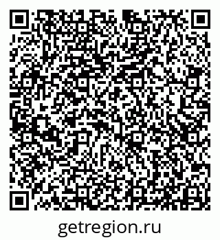 79913532521