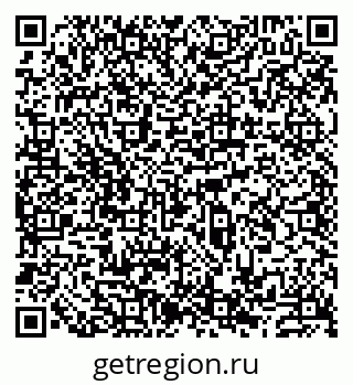79913532530