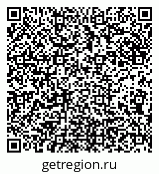 79913532531