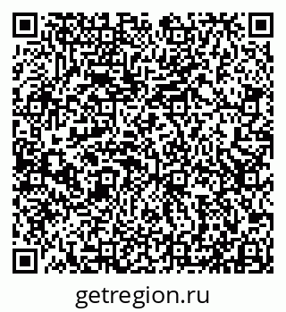 79913532532