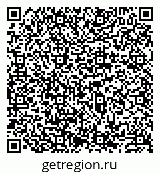 79913532537