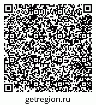 79913532545