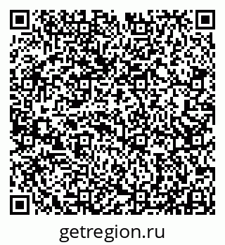 79913532564