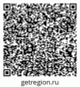 79913532567