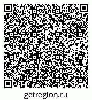 79913532601