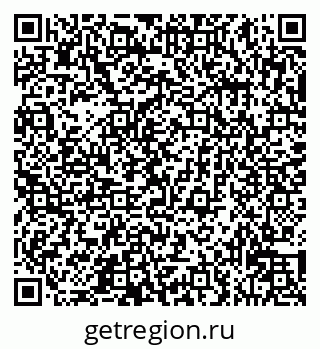 79913532620